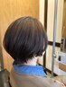 似合わせカット＋幹細胞スパ  ￥7900→￥7000