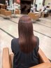【長谷川指名限定】カラー+カット+クイックトリートメント