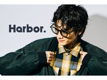 Harbor【4月下旬NEWOPEN（予定）】