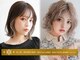 カライングドゥ(ing deux)の写真