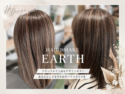 アース 志木店(HAIR & MAKE EARTH)の写真