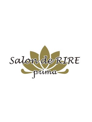 サロンドリールプリマ(Salon de RIRE prima)