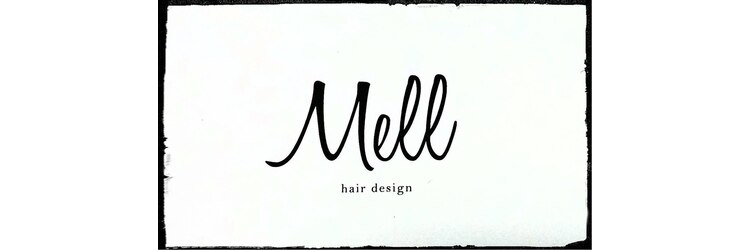 メル(Mell)のサロンヘッダー