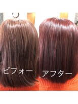 エノア 柏(ENORE) 弱酸性カラー