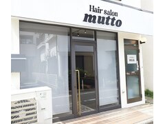 hair salon mutto