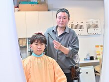 ヘア ドゥース(Hair Douce)