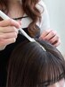 GREEN PEEL『ヘッドグロウ』◇ ヘアブーストトリートメント