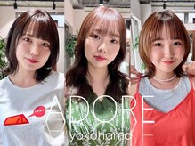 アドア 横浜(ADORE)の雰囲気（毛流れ、毛先まで意識するからふとした瞬間も可愛い♪[横浜]）