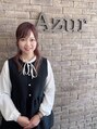 ヘアーデザイン アズール(Hair Design Azur) ひとみ