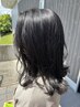【umi  中川】頭皮ケア特化クーポン