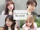 ブルーム 千葉ニュータウン(bloom)の写真