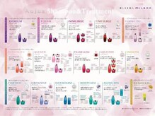 【オージュアでお家でもサロンの美しさへ】季節や髪質にあったシャンプー、トリートメント、アウトバス♪