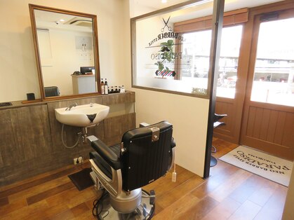 ネオバーバースタイルパラディソ(NeoBarberStylePARADISO)の写真