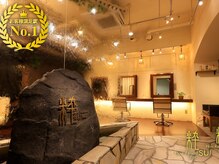 ヘアリゾート粋 ドゥオ 新宿南口店(dua)