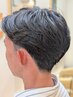 【学割U24メンズ限定】ナチュラルパーマ＋カット＋眉毛カット　￥9900