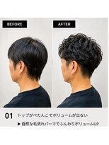 ナイスネス(NICENESS) 大人の毛流れパーマ
