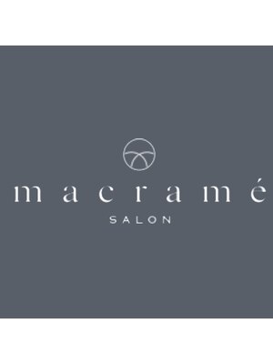 マクラメ(Salon macrame)