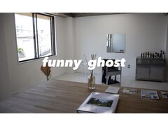 hair salon funny ghost 【ヘアサロンファニーゴースト】