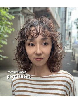 セイス(Seis) ウェーブボブ