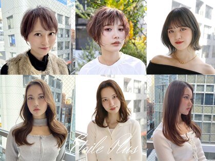 エトワールプラスの写真