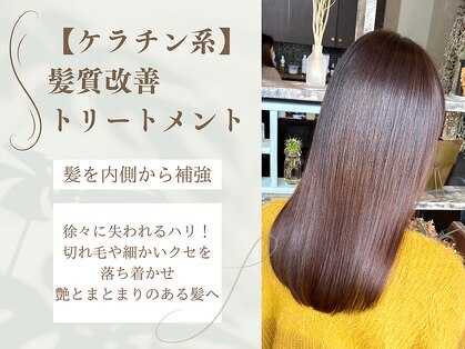 ヘアーメイク アチャ(hair make accha)の写真