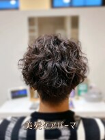 シエル 長岡市(ciel) 2ブロックマッシュ×ツイスパ【20代30代40代50代60代】