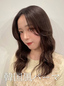 アミー 池袋(Ammy) 韓国風パーマ｜デジタルパーマ｜コテ巻き風パーマ｜韓国ヘア
