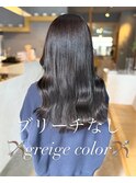 【mii】ブリーチなしグレージュカラー