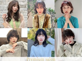 Toiro 中目黒【トイロ ナカメグロ】