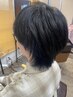 【春山限定】デザインカット