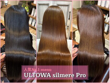 キュリオ(CURIO)の写真