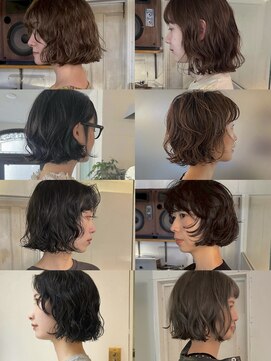 アンプラグド(unplugged) 大人気のボブパーマ