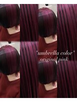 アヴァンス 深井店(AVANCE.)&nbsp;【店長　辻　柊斗】　　☆髪質改善×艶髪×レッドカラー