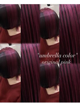 アヴァンス 深井店(AVANCE.) 【店長　辻　柊斗】　　☆髪質改善×艶髪×レッドカラー