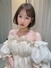 【再来限定】カット+プレミアムケアカラー+SCENAトリートメント