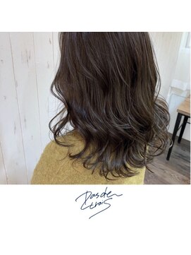 パドトロワ(Pas de trois) 新潟駅南×外人風×赤味除去色素改善カラー