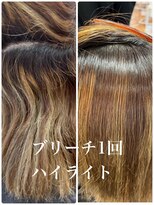 クレア 茅ヶ崎(CREA)&nbsp;酸性ストレート/縮毛矯正/茅ヶ崎美容室