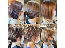 イー(E)の雰囲気（私たちヘアサロンEはお客様1人1人にマンツーマンで施術します）