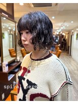 アンヴォーグ(en VOGUE) ボブ スパイラルパーマ