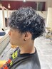 【メンズパーマ】男らしいツイストスパイラルパーマ☆￥14300→￥12100