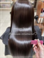 ユーカナヤマ(u Kanayama) 髪質改善/トリートメント/艶カラー/名古屋/金山