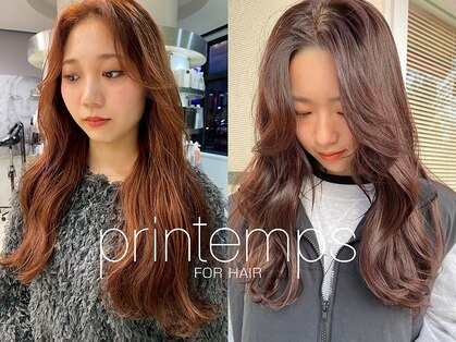 プランタン フォー ヘアー(printemps FOR HAIR)の写真