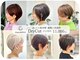グランリベルタ(GranLiBERTA)の写真