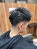 【初回・学割U24限定】似合わせメンズカット【古川/メンズ】