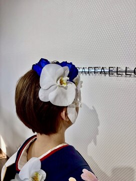 ルネッサンスヘアー ラファエロ(RAFFAELLO) 振袖ヘアアレンジ　ショートヘアアレンジ　生花アレンジ