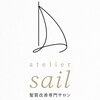髪質改善専門サロン　atelier sailのお店ロゴ