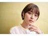 美髪改革☆カット＋前髪矯正ストレート＋トリートメント　￥13000