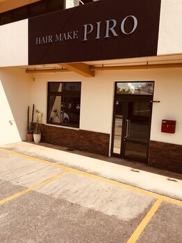 ヘアーメイクピロ(HAIR MAKE PIRO)の写真/落ち着いた空間で施術を受けたい方、悩みをしっかり聞いてもらい施術を受けたい方におすすめ♪