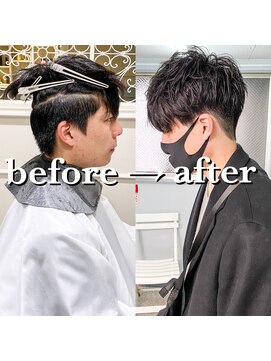 フレーム へアアンドトリートメント 天王寺北口店(FRAME) ソフトツーブロックマッシュインスタID@kousuke.kido