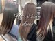 ヘアーサロン リーベ 東久留米店(Hair Salon Liebe)の写真